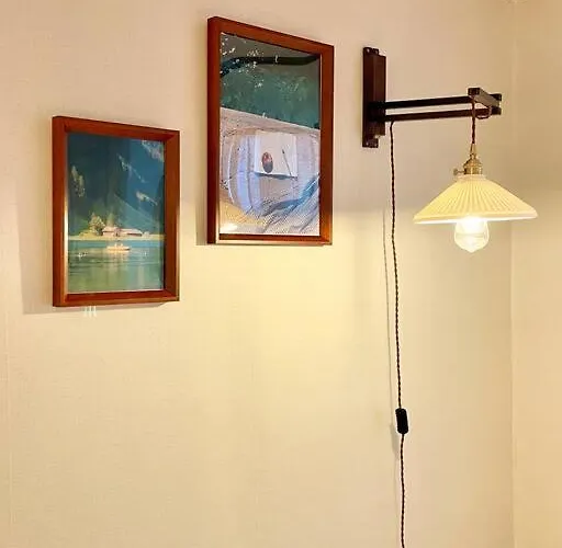 Cozyhouse アパート