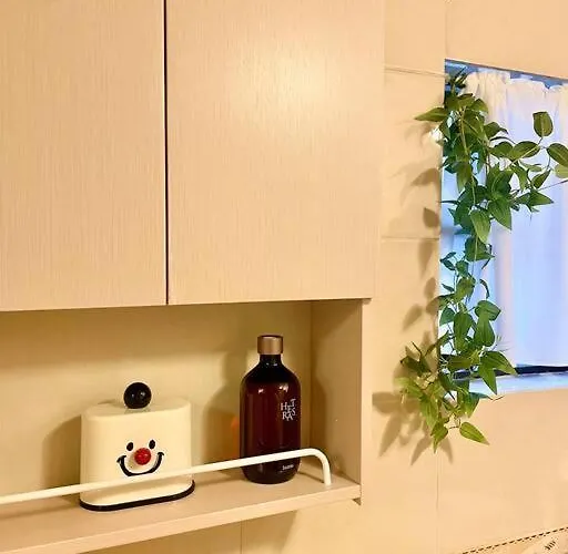 Cozyhouse *